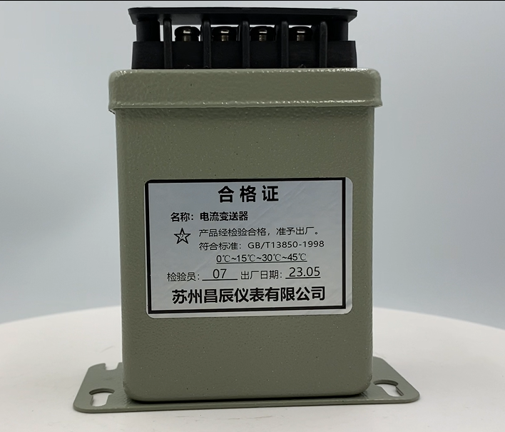 1736492309.png 昌辰FPA1.png